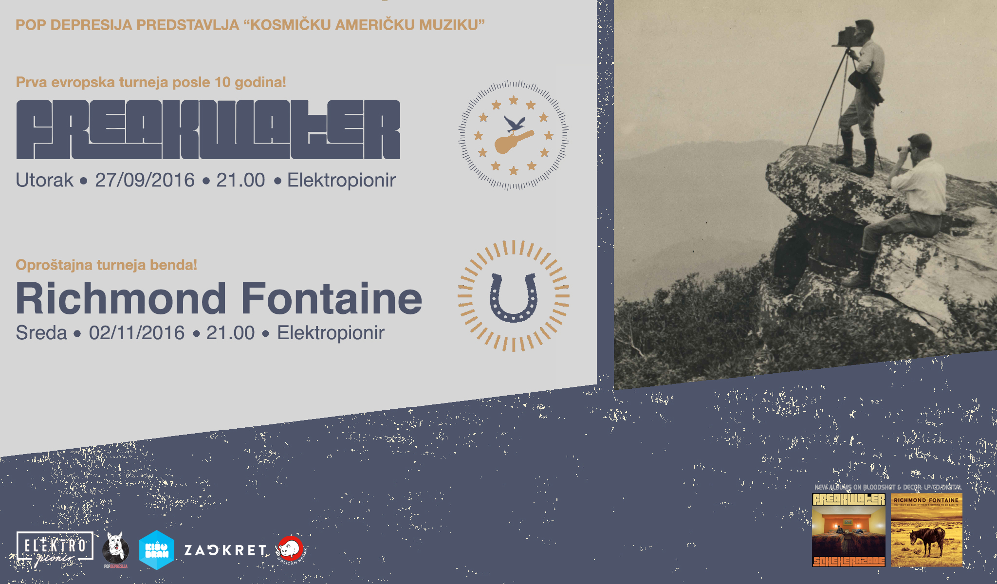 2FBevent5