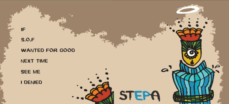 Stepa-za-sajt