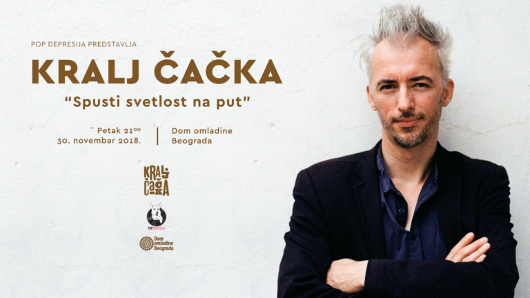 PD Kralj Čačka DOb F1