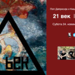 FB-21-vek-triko