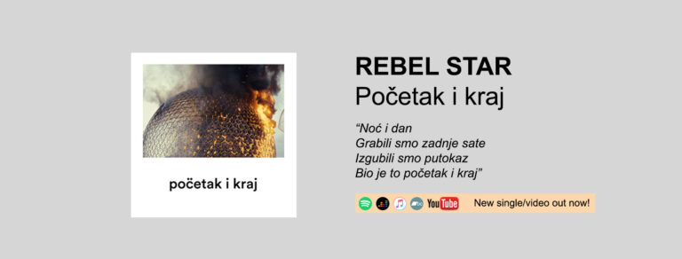 Rebel Star SP1 FB