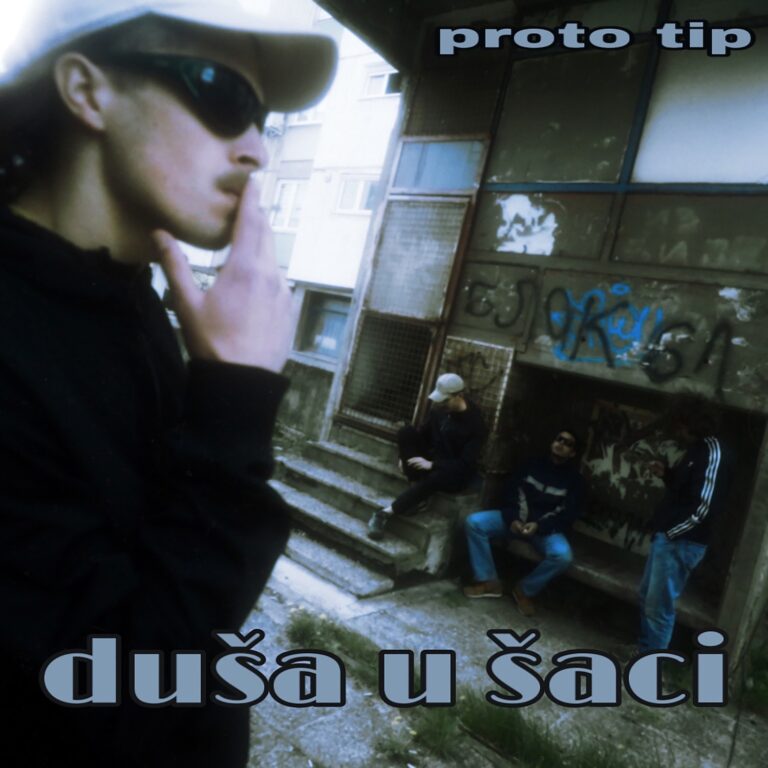 duša u šaci copy