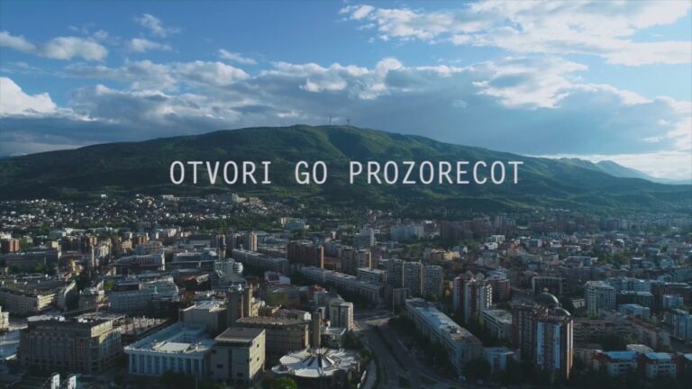 Otvori Go Prozorecot