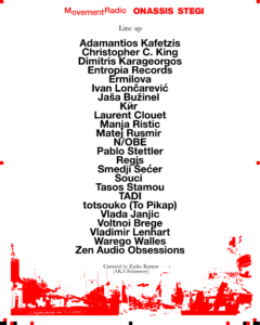 line-up with curator_post