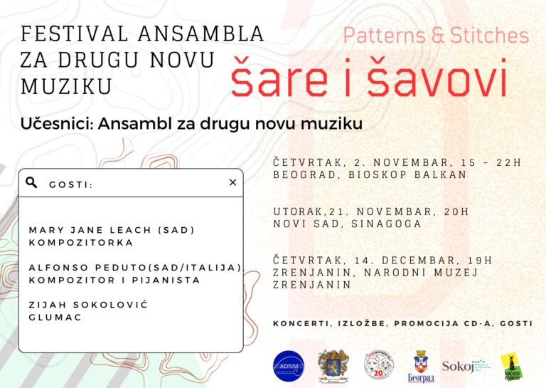 BIOSKOP BALKAN 2. NOVEMBAR 2023. - 11