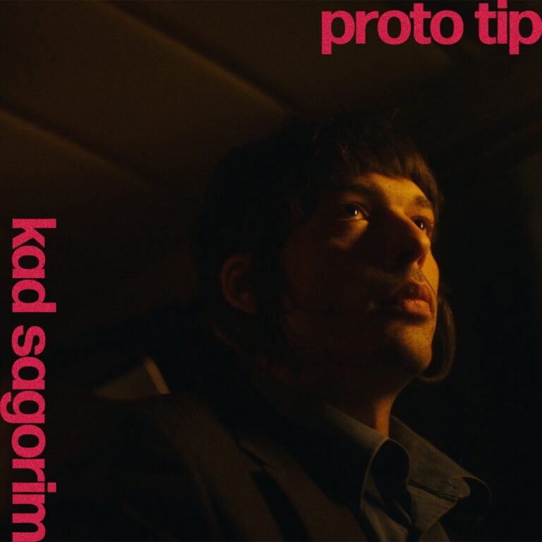 proto tip - kad sagorim ARTWORK